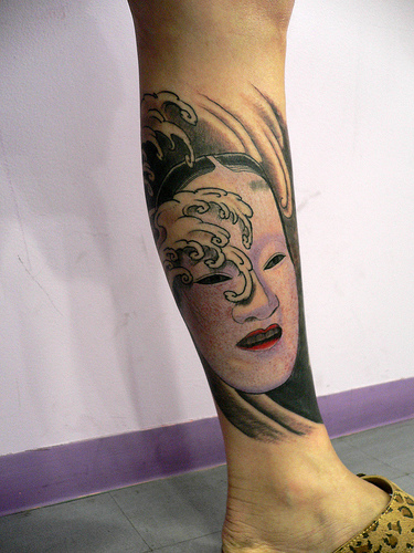 Japanese Mask Tattoo Lovers 375x500px